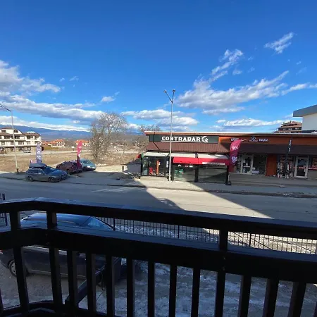 Relax&ski Апартамент Банско